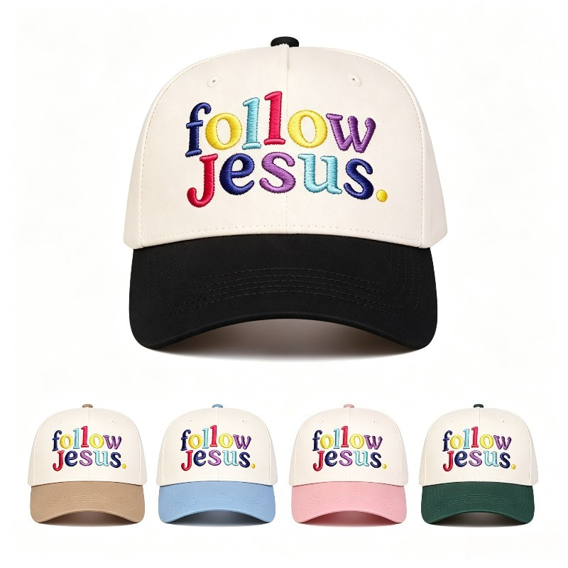 Embroidery Jesus - Casquette de baseball brodée 'Follow Jesus',