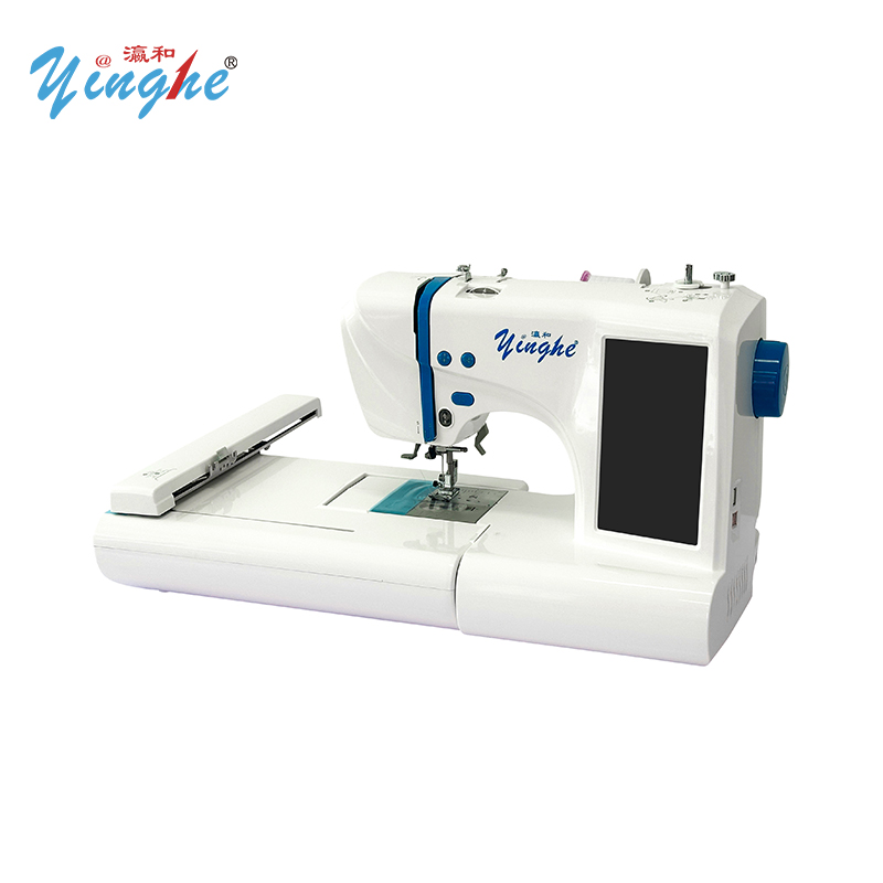 Embroidery Machine Computerized - Machine à broder informatisée automatique MSES5