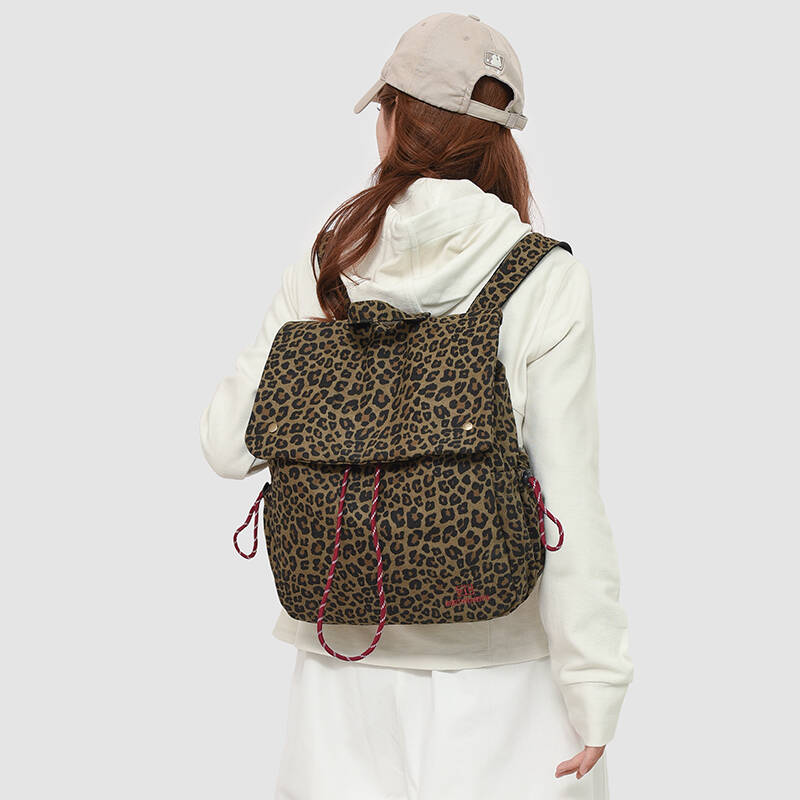 Embroidery Print - Sac à dos imprimé léopard pour