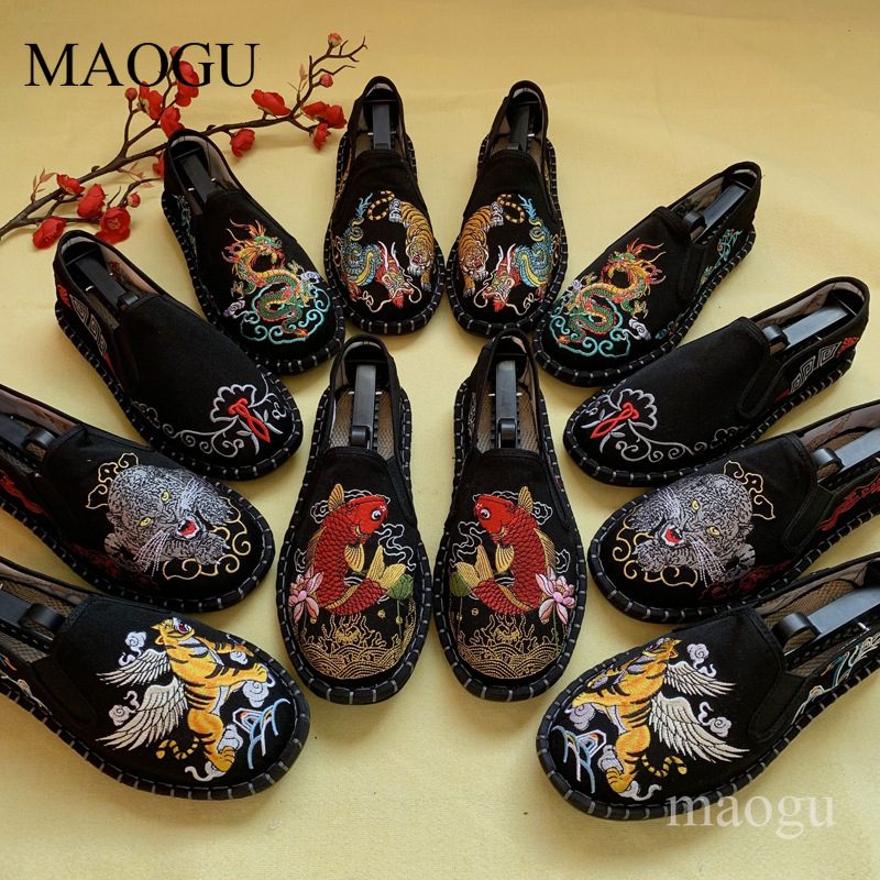 Embroidery Print - Chaussures unisexes de style chinois brodées,