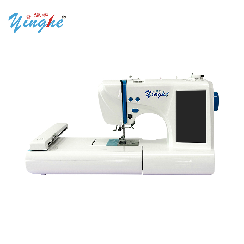 Embroidery Machine Computerized - Machine à broder informatisée à 1