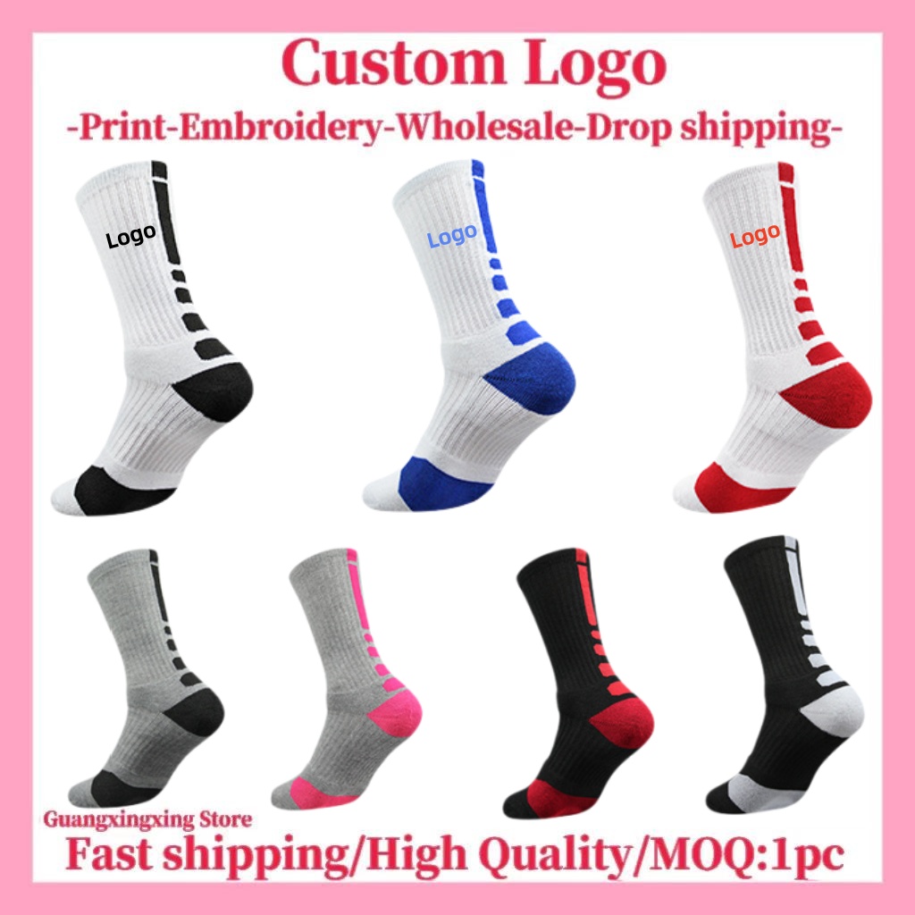 Embroidery Print - Chaussettes personnalisées, impression personnalisée, broderie du