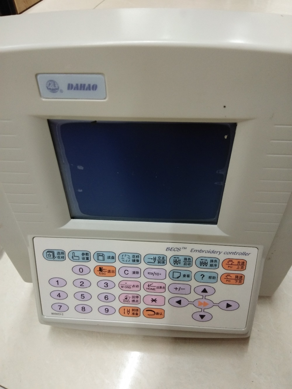 Embroidery Operator - Tête d'opération informatique, pièces détachées pour