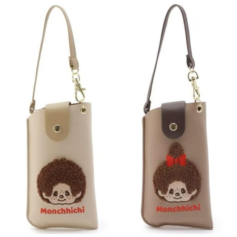 Embroidery Viewer - Sac à lunettes brodé Monchhichi, sacs