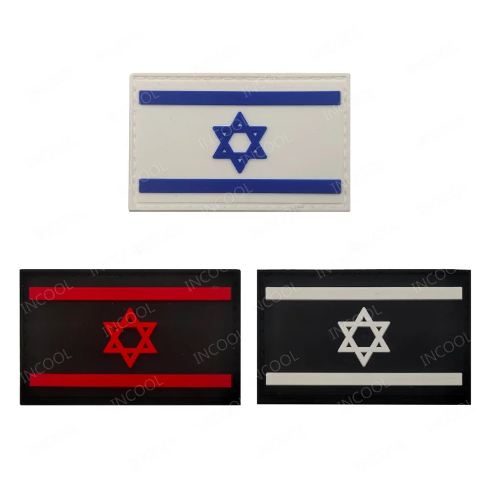 Patchs Brodés en Caoutchouc PV - Embroidery Uk avis et prix