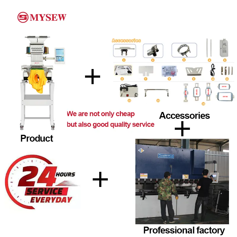 MYSEW MFS 1200 Machine à brode - Embroidery Machine Computerized avis et prix