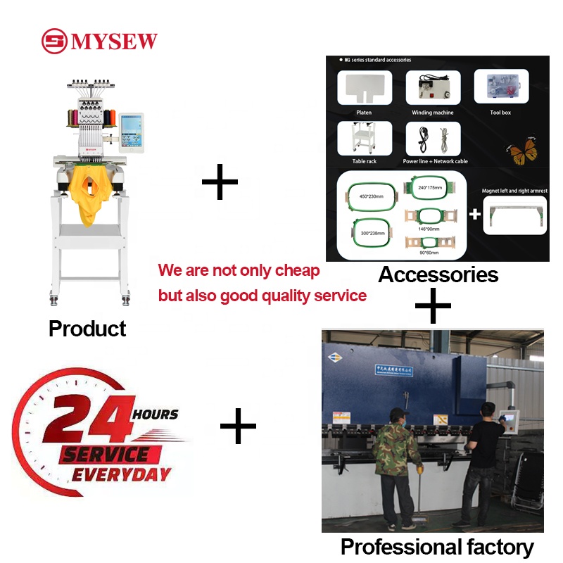 MYSEW MFS800 9 broches, machin - Embroidery Machine Computerized avis et prix