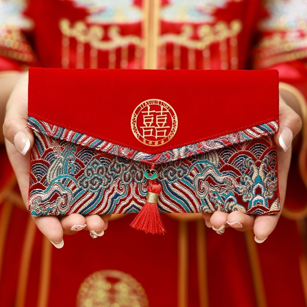Nouvel An chinois brocart enve - Embroidery House avis et prix