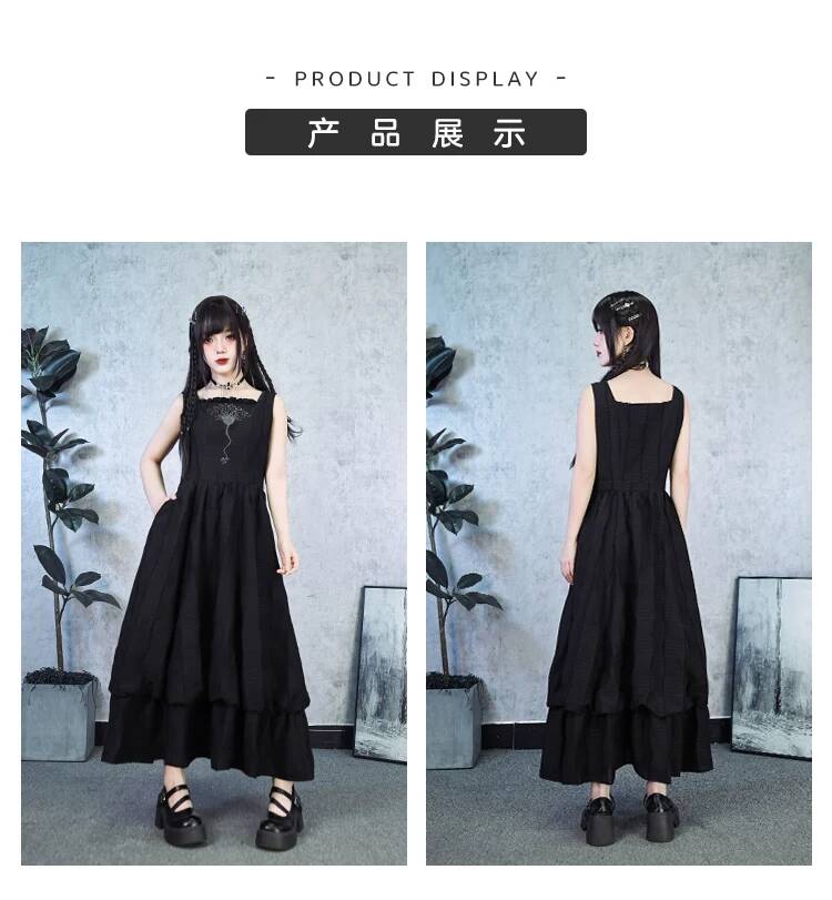 Nouvelle Robe Longue Noire Dou - Embroidery Cotton avis et prix