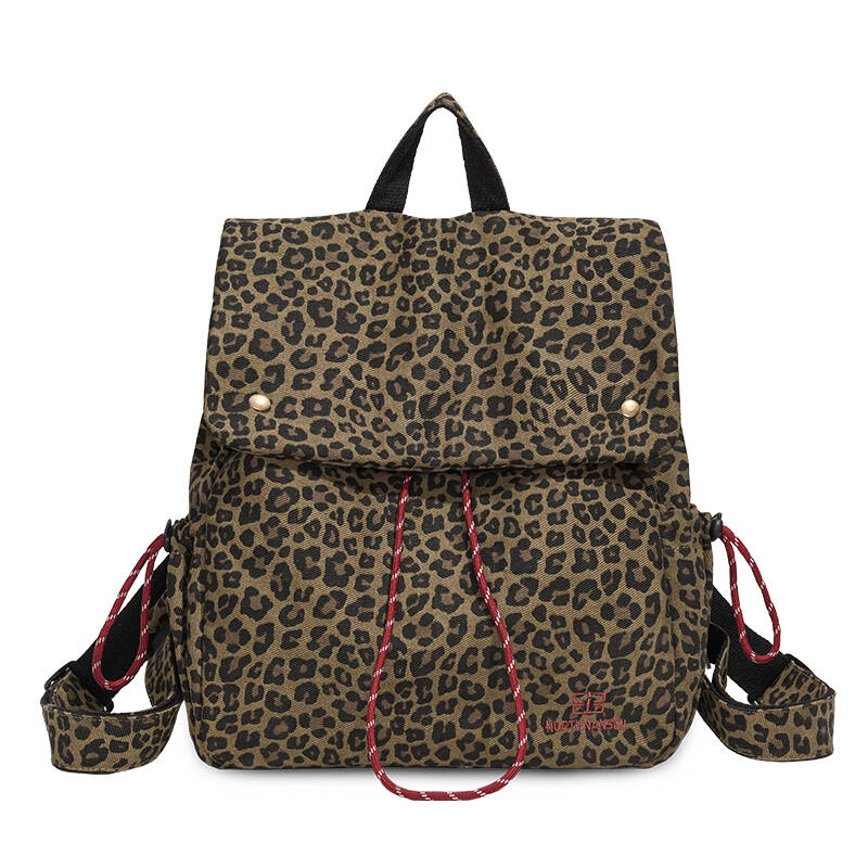 Sac à dos imprimé léopard pour - Embroidery Print avis et prix
