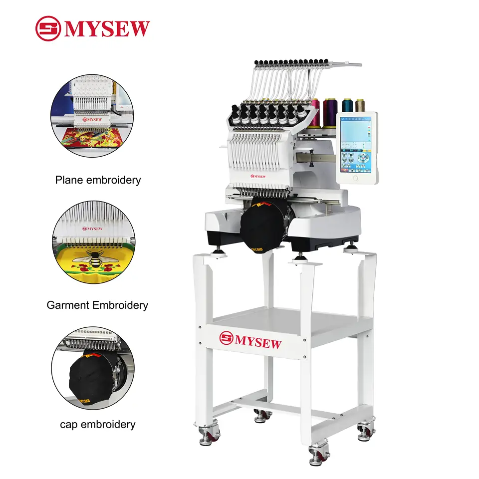 Machine à broder industrielle  - Embroidery Machine Computerized avis et prix