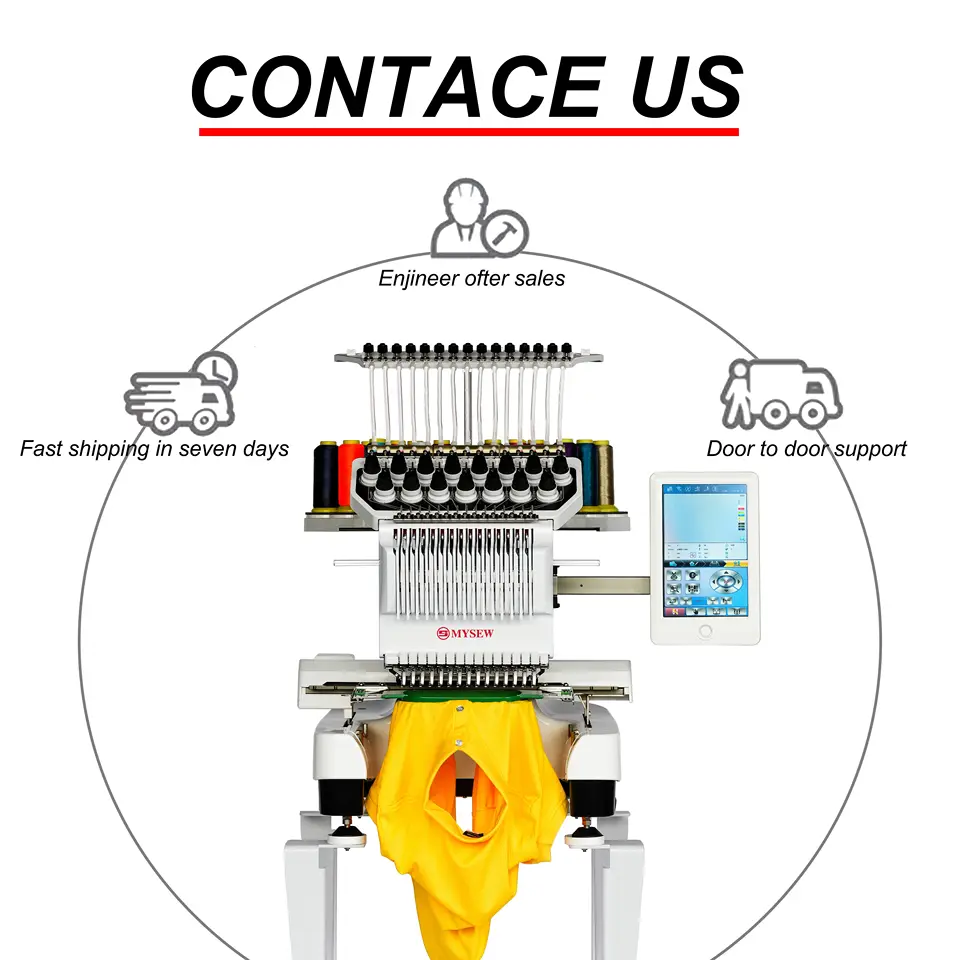 Machine à broder industrielle  - Embroidery Machine Computerized avis et prix
