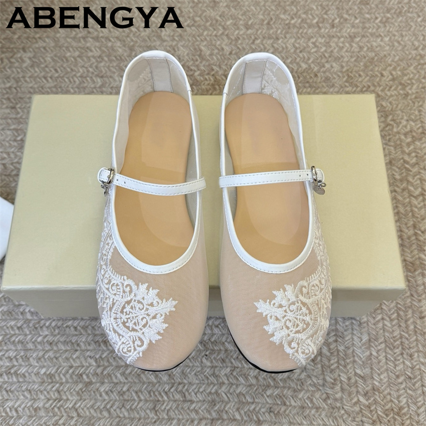 Chaussures plates brodées en d - Embroidery Designer avis et prix