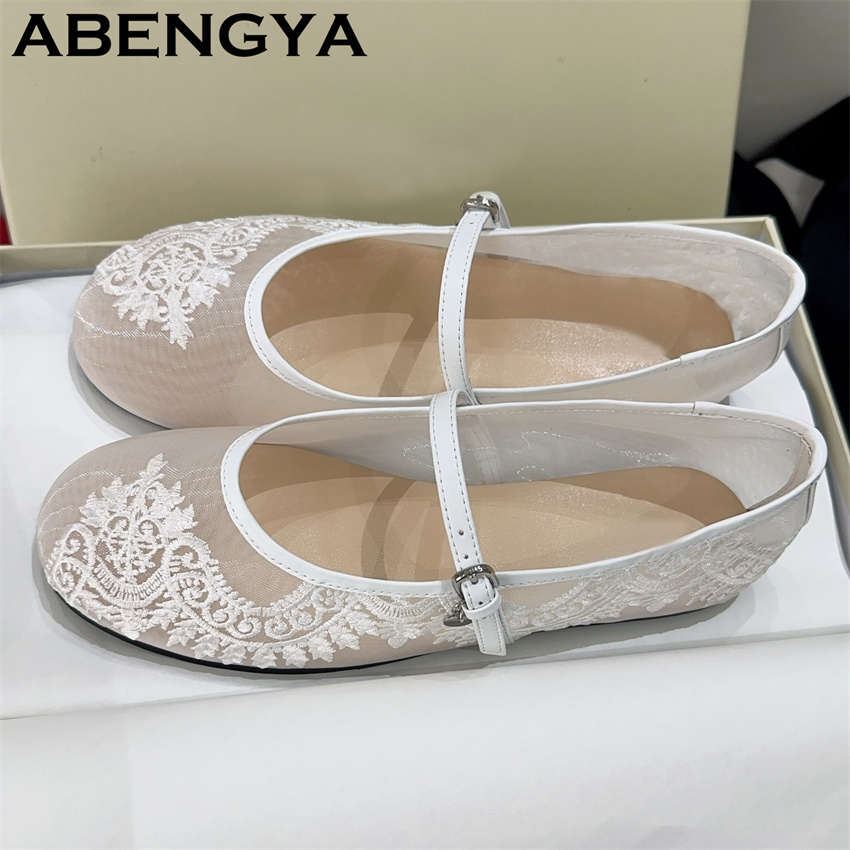 Chaussures plates brodées en d - Embroidery Designer avis et prix