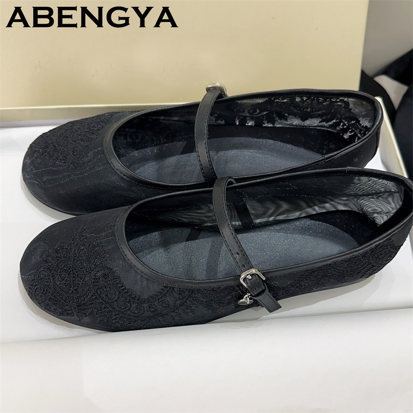 Chaussures plates brodées en d - Embroidery Designer avis et prix