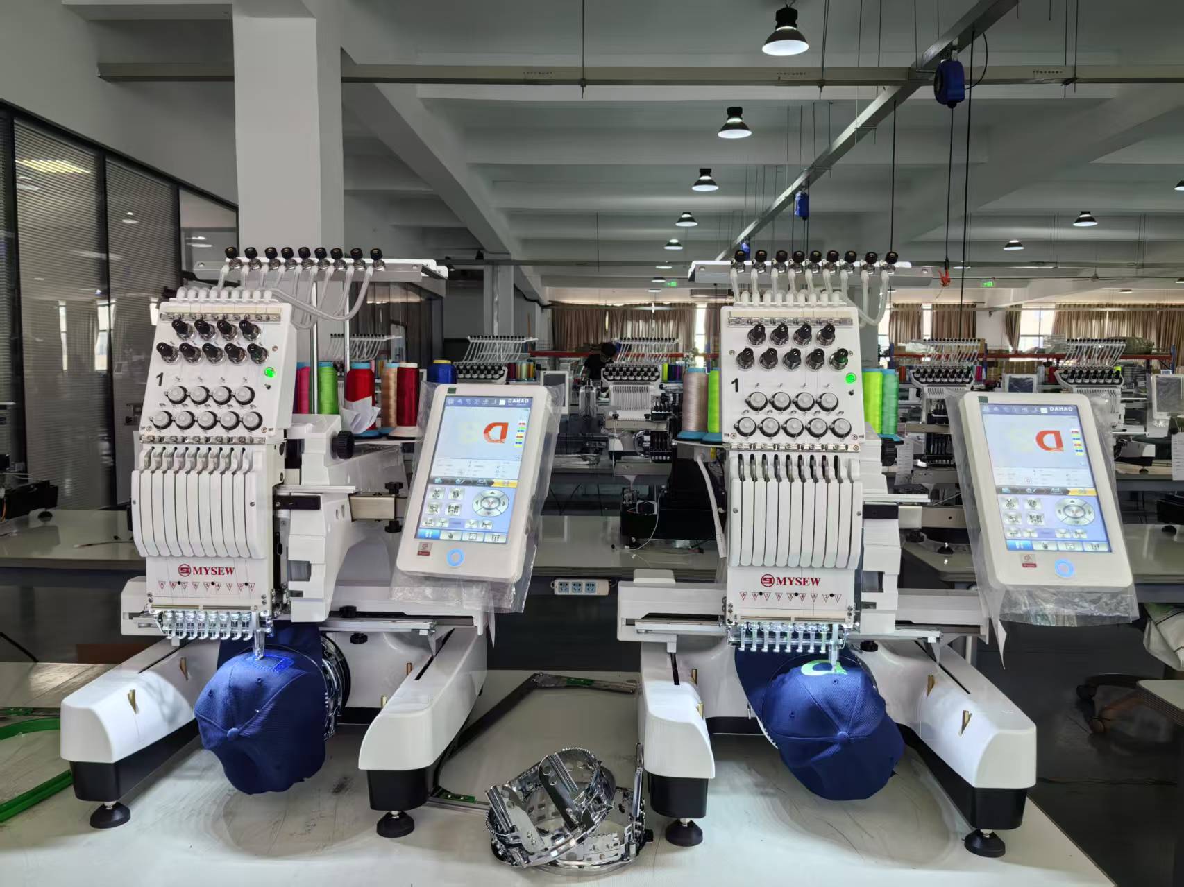 Machine à broder industrielle  - Embroidery Machine Computerized avis et prix