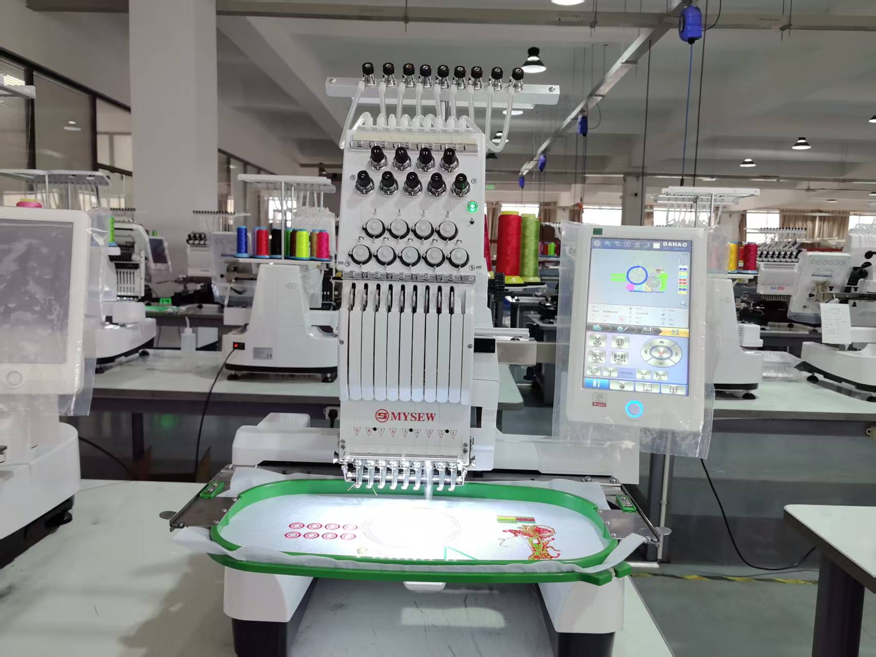 Machine à broder industrielle  - Embroidery Machine Computerized avis et prix