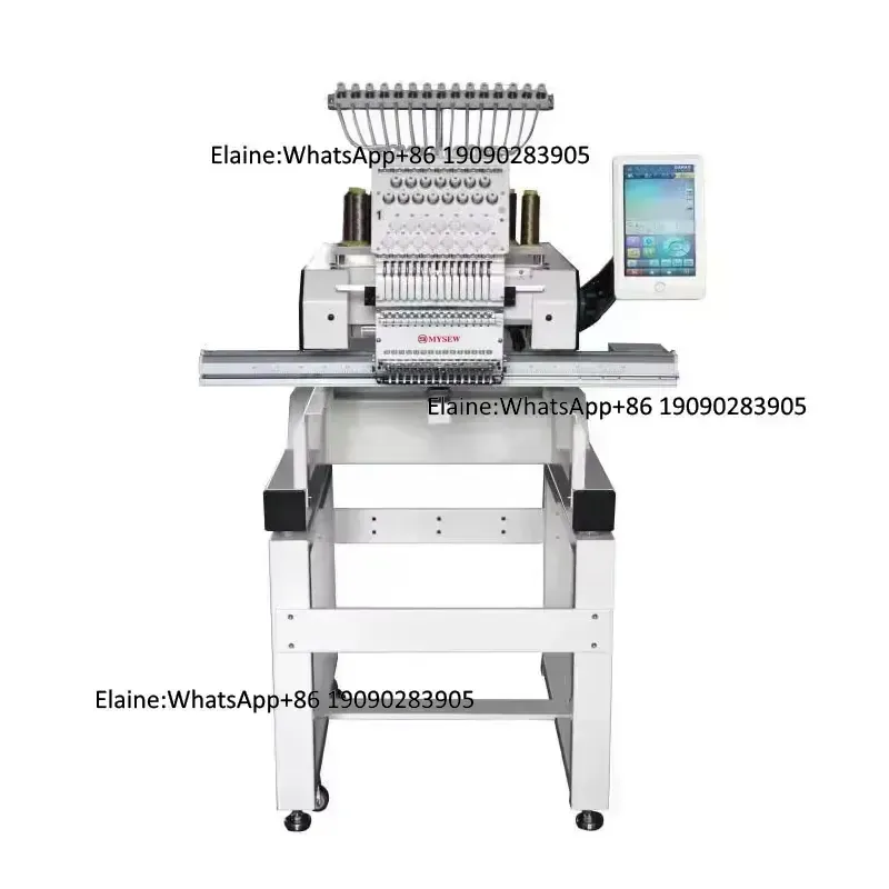 Machine à broder professionnel - Embroidery Machine Computerized avis et prix