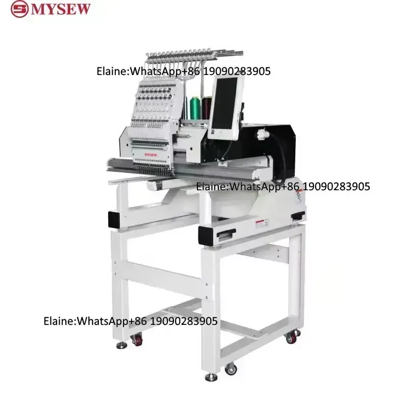 Machine à broder professionnel - Embroidery Machine Computerized avis et prix