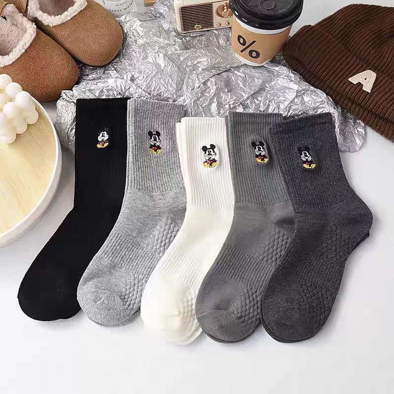 5 paires de chaussettes longue - Embroidery On Socks avis et prix