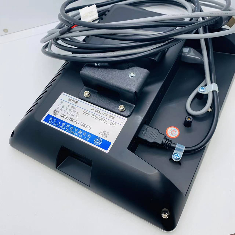 Tête d'opération électronique  - Embroidery Operator avis et prix