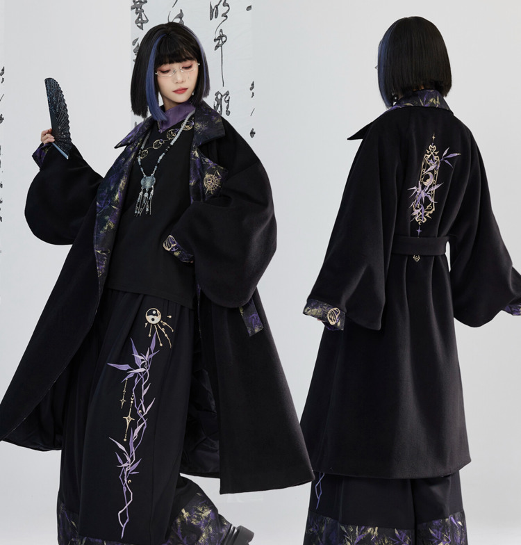 Nouveau Style chinois Guofeng  - Embroidery Cotton avis et prix