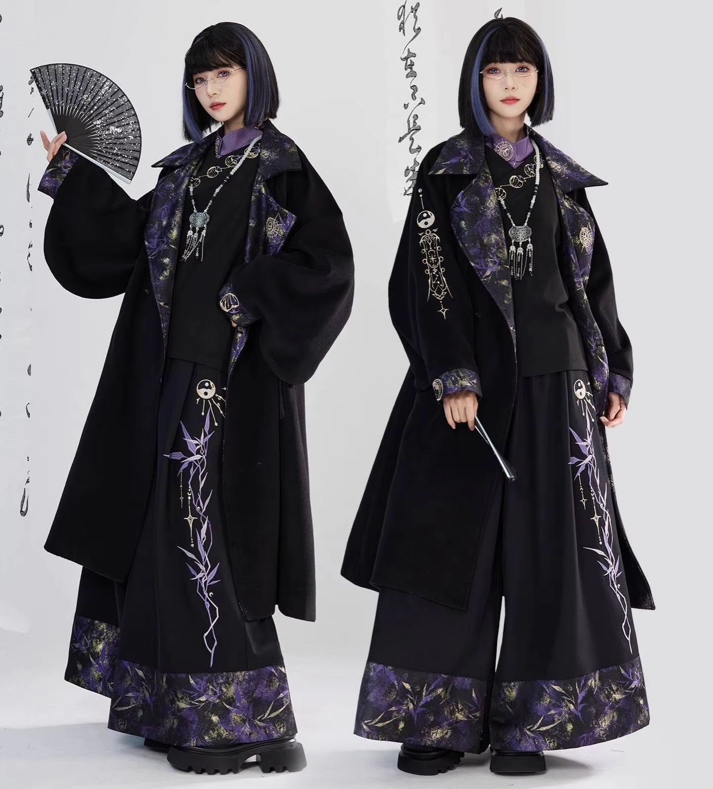 Nouveau Style chinois Guofeng  - Embroidery Cotton avis et prix