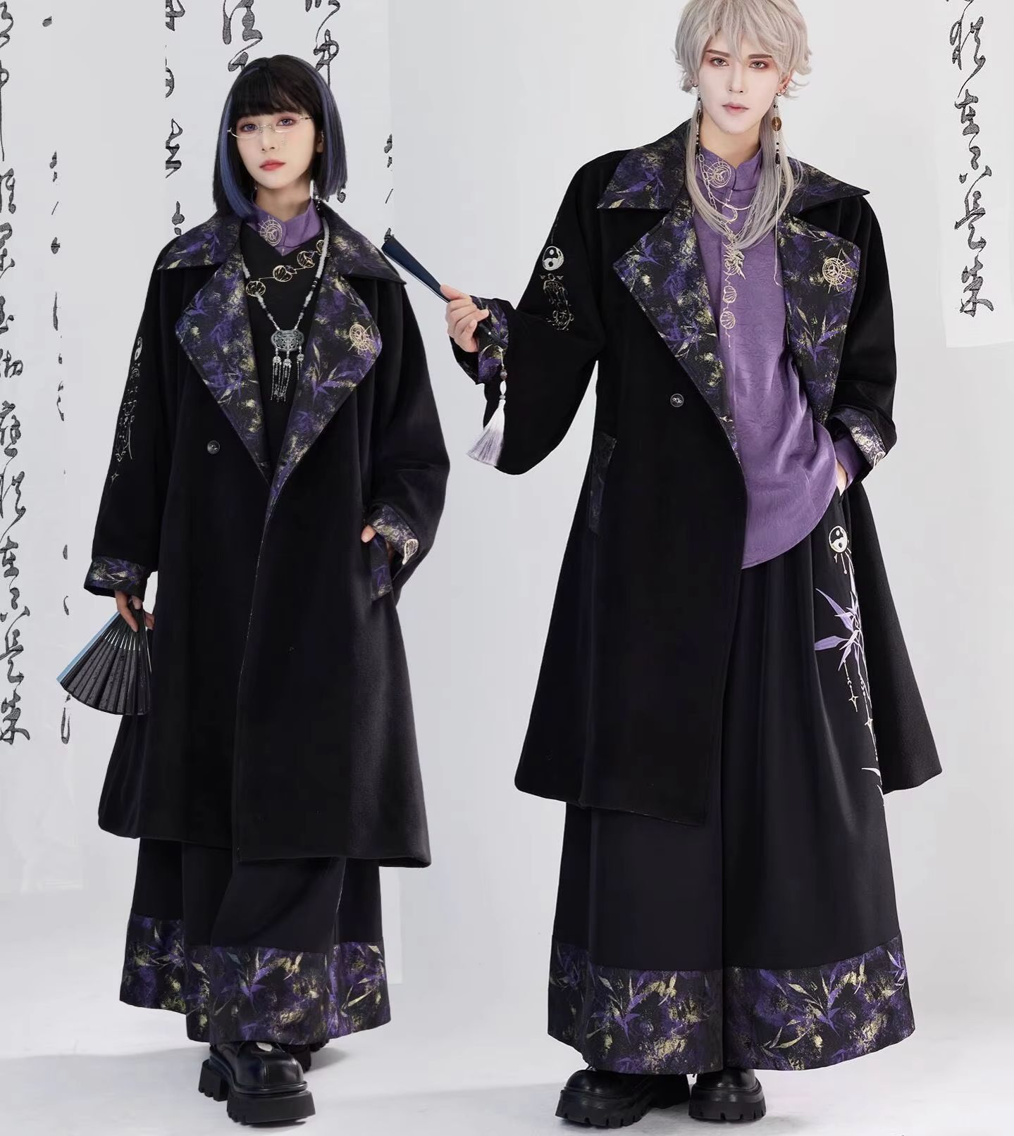 Nouveau Style chinois Guofeng  - Embroidery Cotton avis et prix
