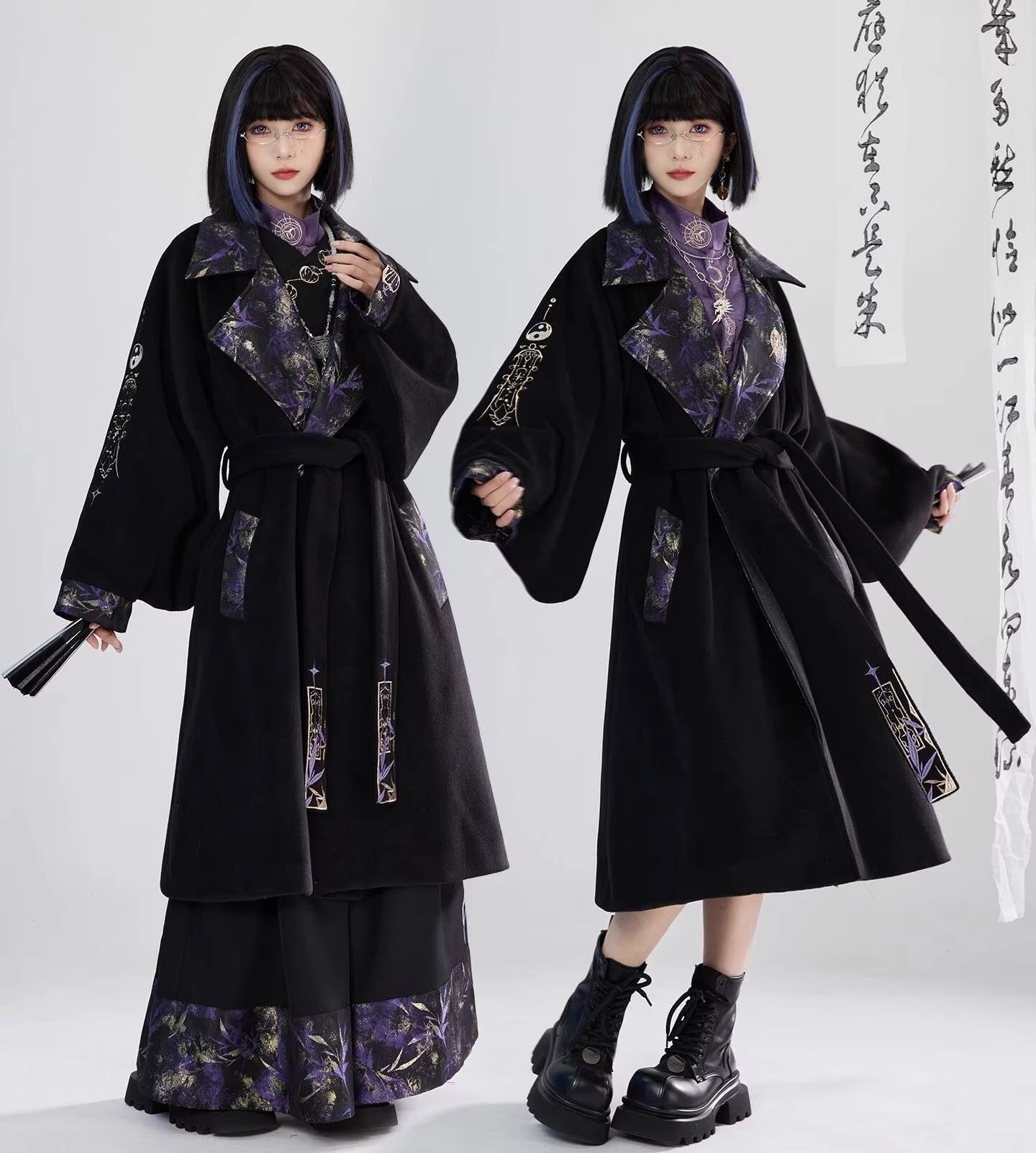 Nouveau Style chinois Guofeng  - Embroidery Cotton avis et prix