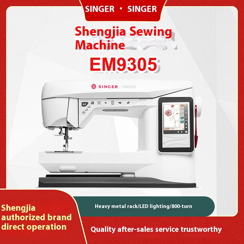 Machine à broder Singer EM9305 - Embroidery Machine Computerized avis et prix