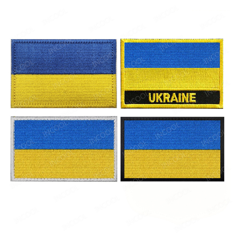 Patch brodé ukrainien, patchs  - Embroidery Uk avis et prix