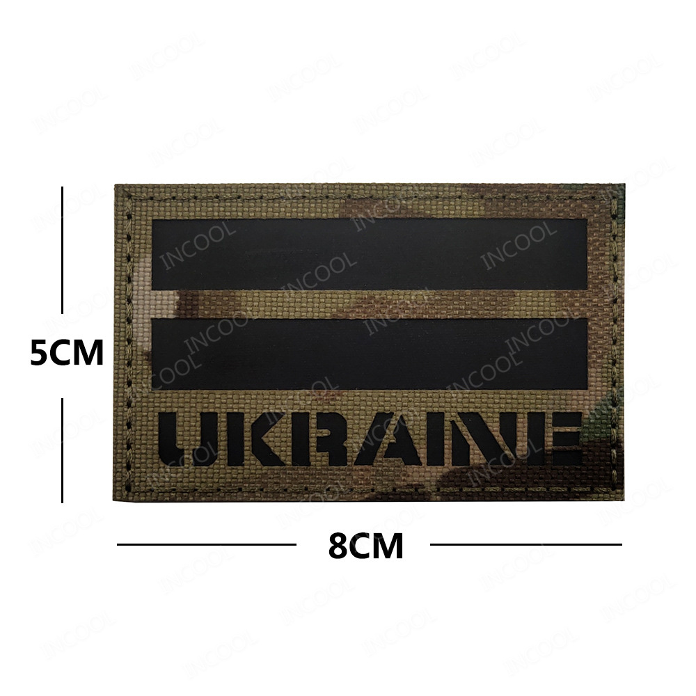 Patch brodé ukrainien, patchs  - Embroidery Uk avis et prix