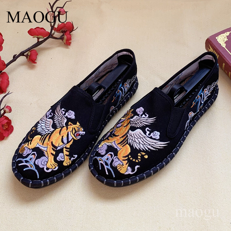 Chaussures unisexes de style c - Embroidery Print avis et prix