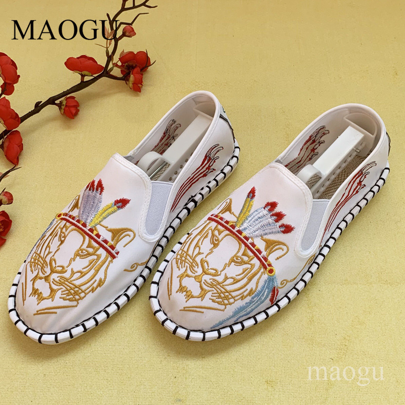 Chaussures unisexes de style c - Embroidery Print avis et prix