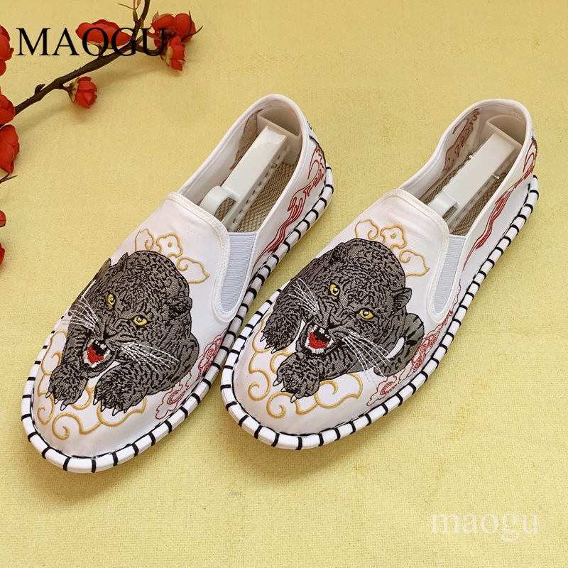 Chaussures unisexes de style c - Embroidery Print avis et prix