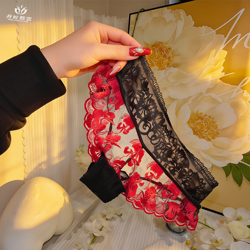 【1 pièce】lingerie femme ultra  - Embroidery Underwear avis et prix