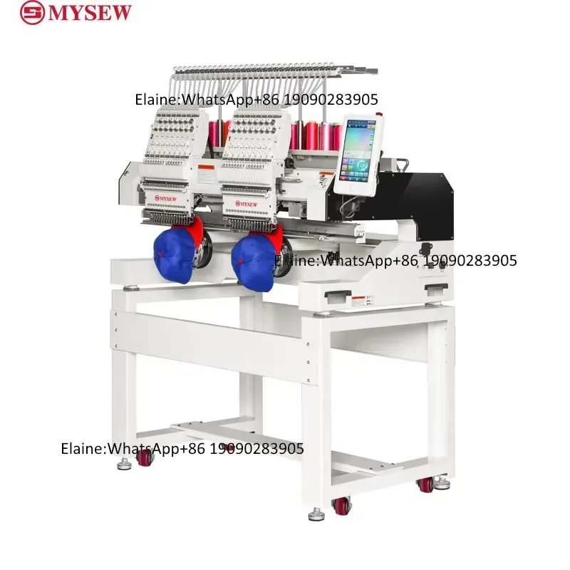 Machine à broder industrielle  - Embroidery Machine Computerized avis et prix