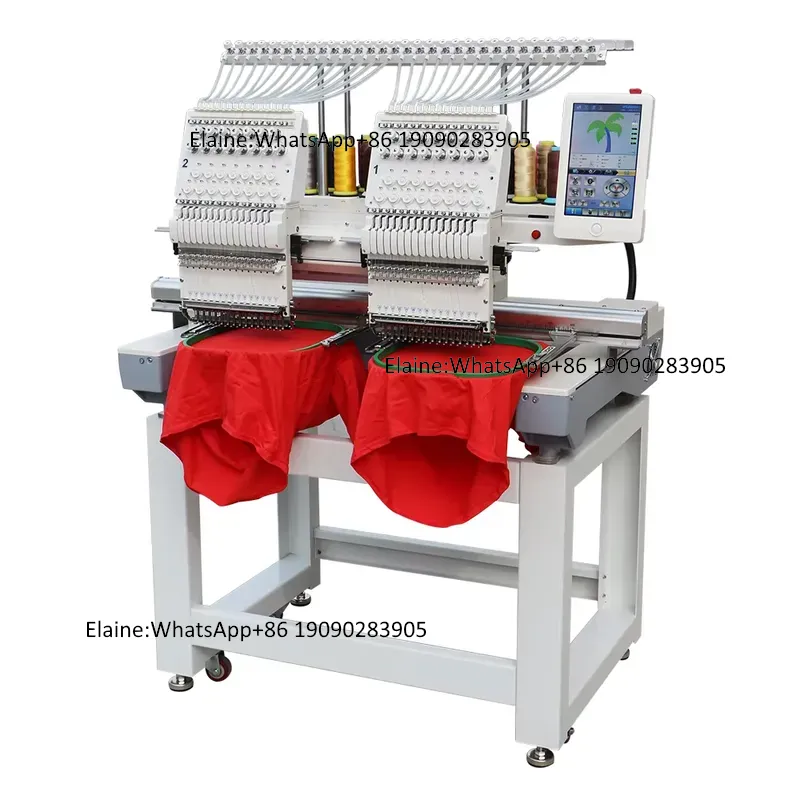 Machine à broder industrielle  - Embroidery Machine Computerized avis et prix