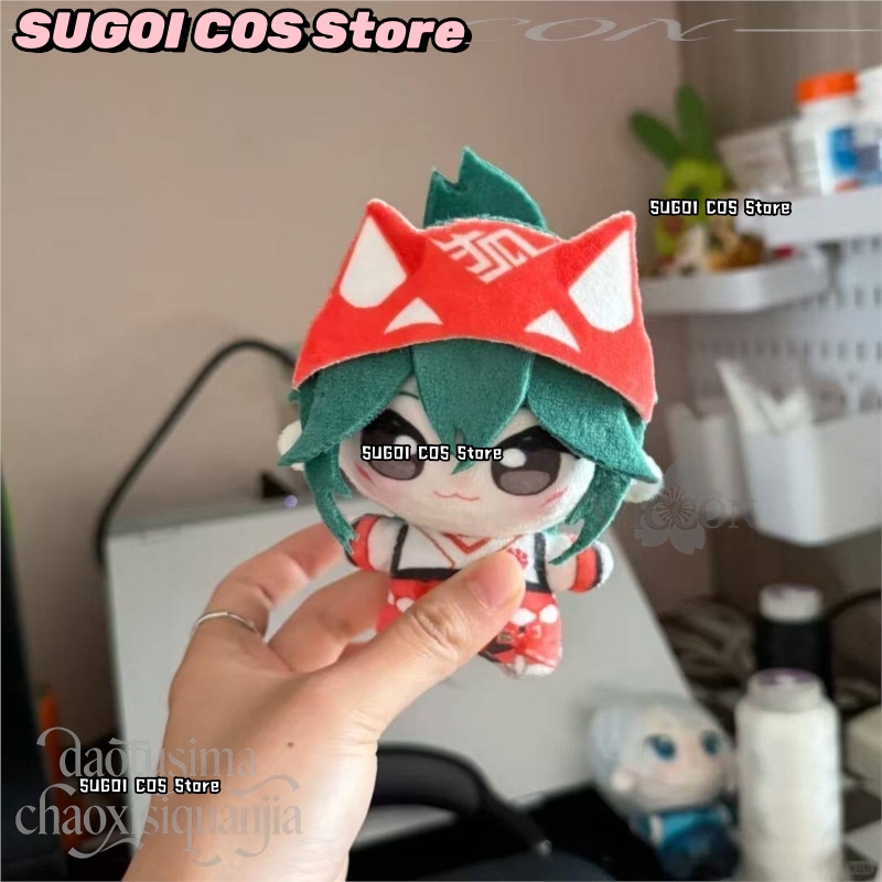 CR6.9*Kiriko Fan Art 10cm Impr - Embroidery Print avis et prix