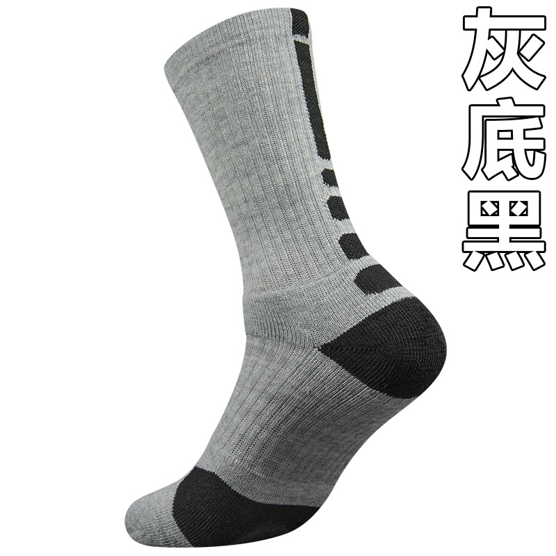 Chaussettes personnalisées, im - Embroidery Print avis et prix
