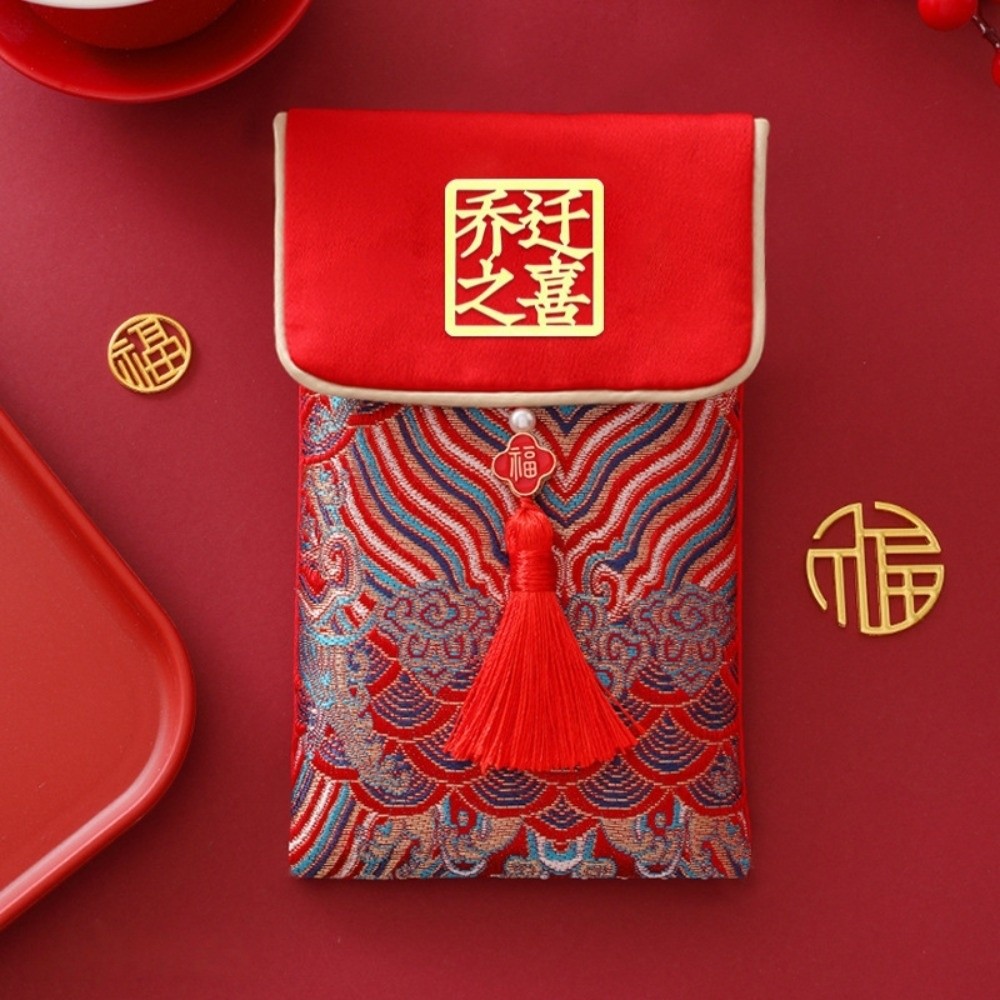 Enveloppes rouges brodées exqu - Embroidery House avis et prix