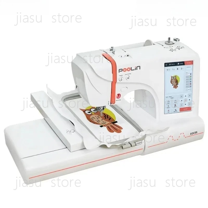Machine à broder informatisée  - Embroidery Machine Computerized avis et prix