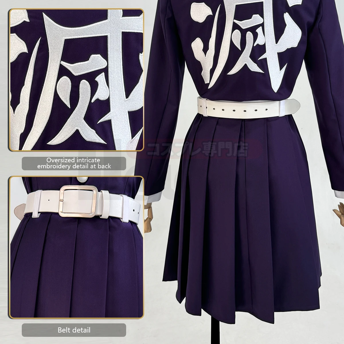 HOLOUN Anime Tsuyuri Kanawo Co - Embroidery Underwear avis et prix